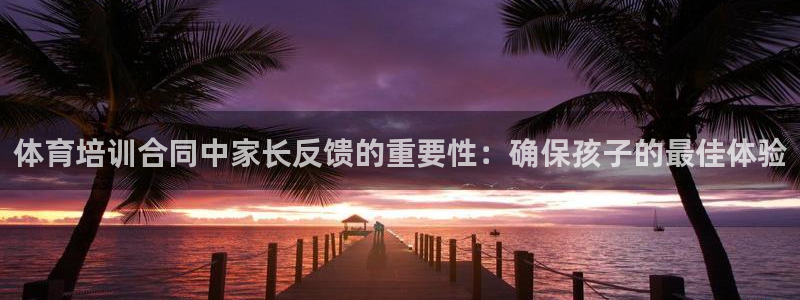 尊龙官网登录·(中国)官方网站-bd SPORTS：