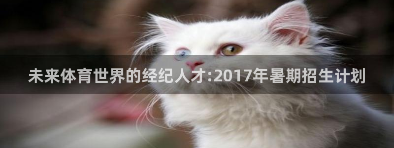 尊龙d88官网so问来就送38
