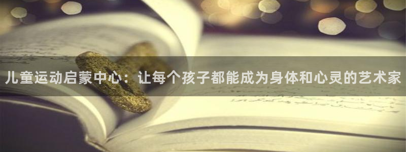 尊龙凯时是直营吗