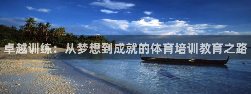尊龙网站下分慢