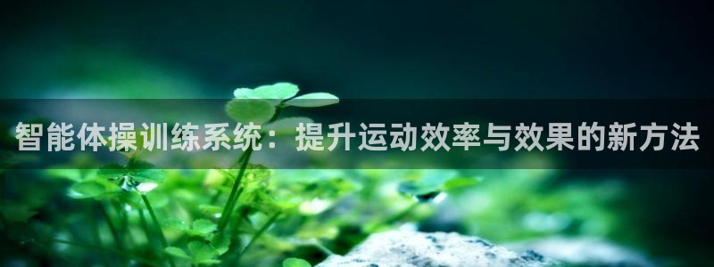 尊龙内地