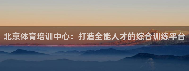 尊龙官方网站首页