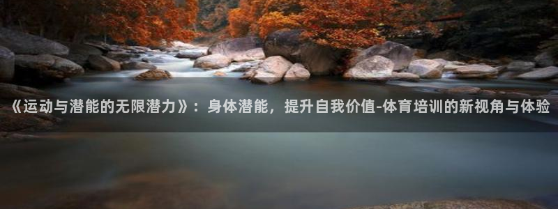 尊龙凯时提款一直审核中