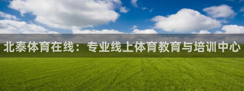 尊龙凯时新闻