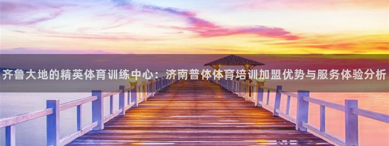 尊龙凯时论坛
