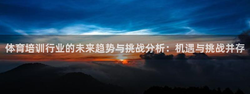 尊龙中国