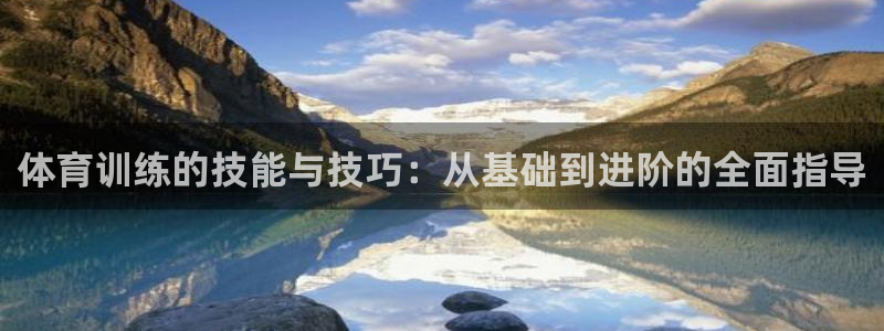 尊龙人生就是博下载
