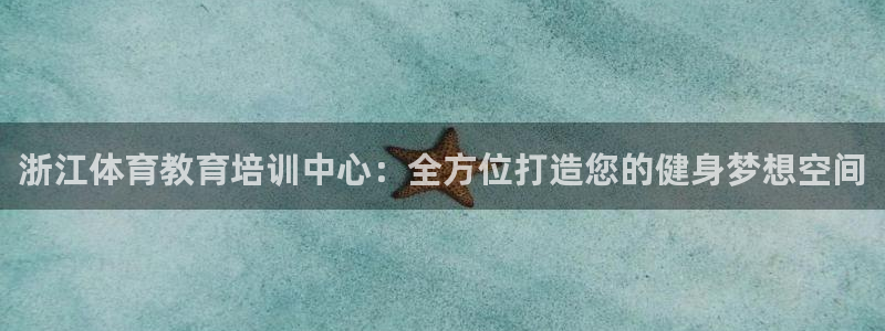 尊龙凯时网站网址