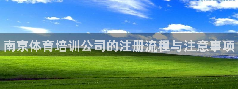 尊龙z6平台