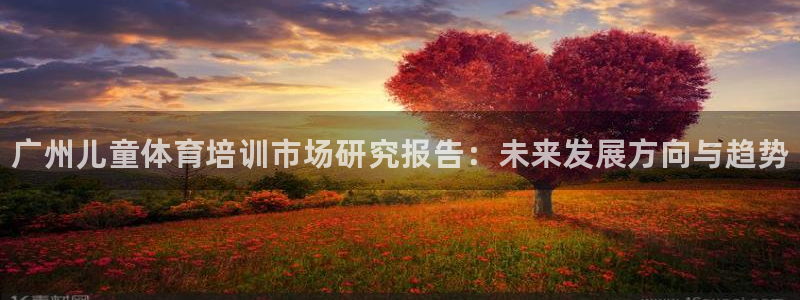 尊龙凯时是正规平台吗