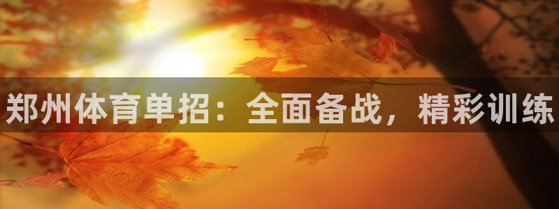 尊龙凯时人生就是搏!官网