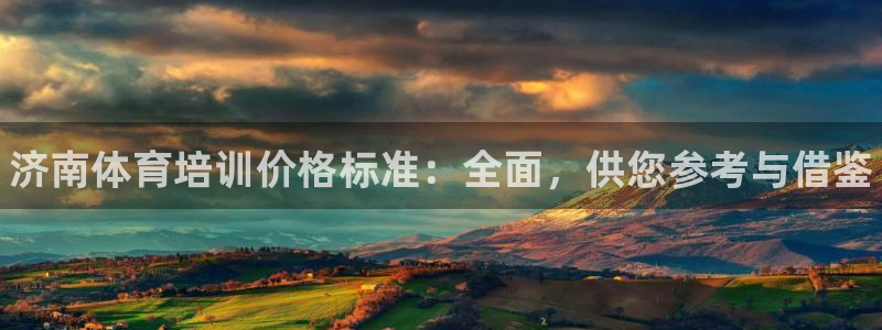 尊龙一人生就是搏