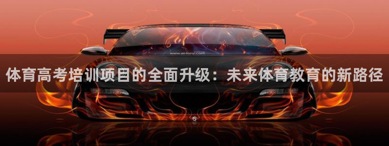 凯时k66会员登录