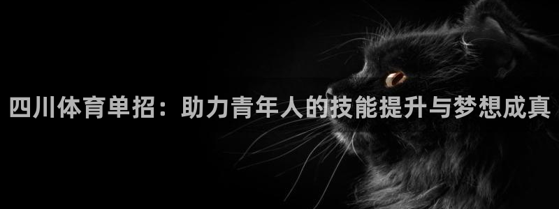 尊龙凯时注册地址